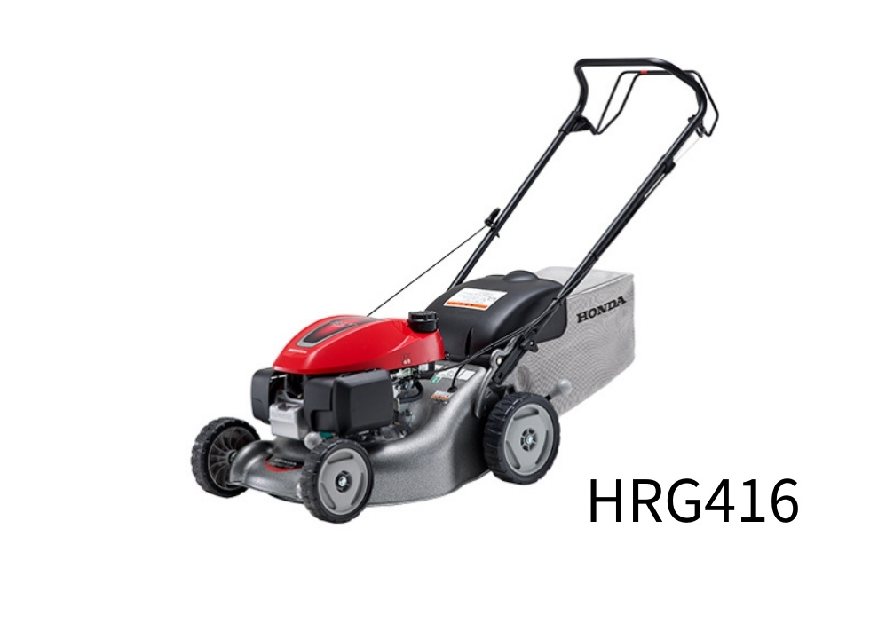 HONDAエンジン式草刈り機HRG416