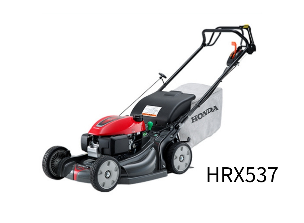 HONDA芝刈り機HRX537