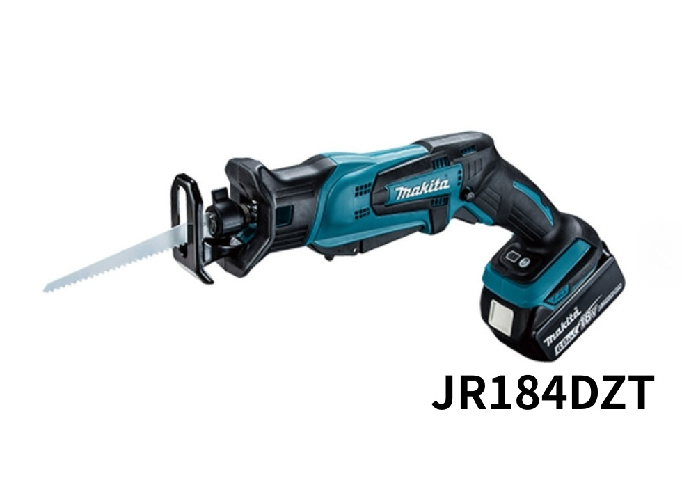 makitaレシプロソーJR184DZT