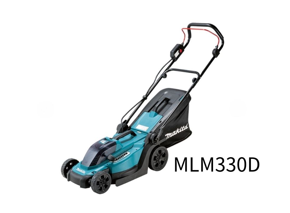 makita芝刈り機18V・MLM330D