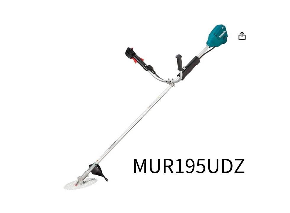 マキタ草刈り機MUR195UDZ