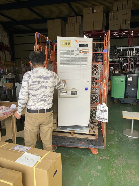 日下君と券売機