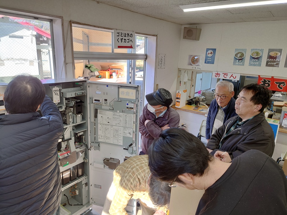 券売機の講習会
