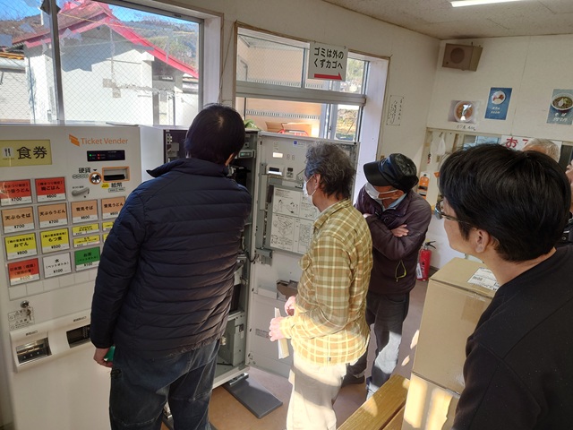 永田さんの画像