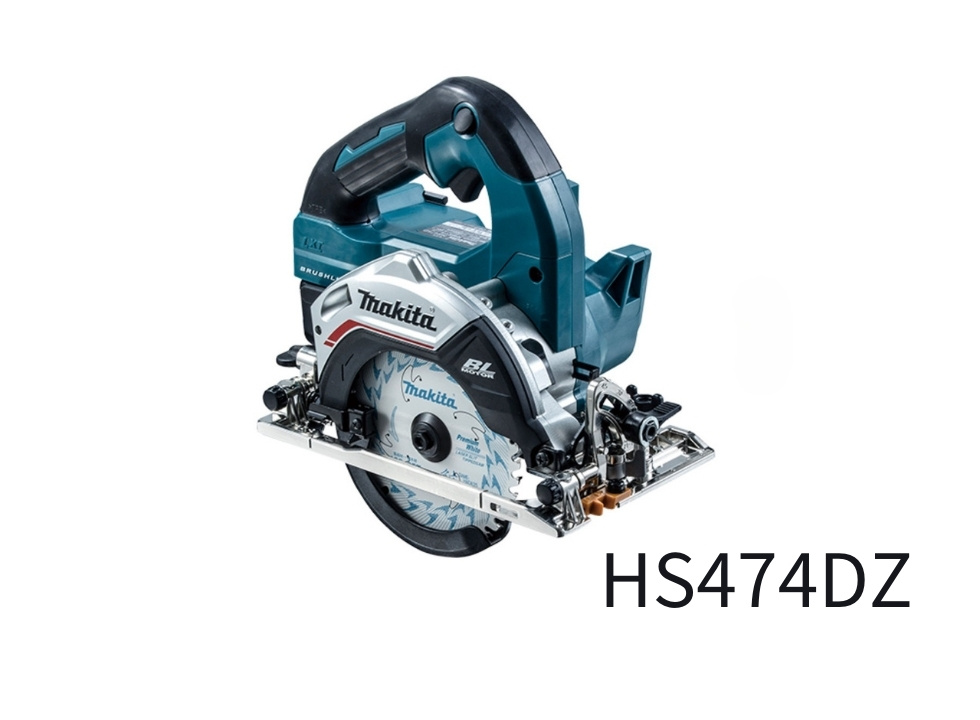 makita丸ノコHS474DZ