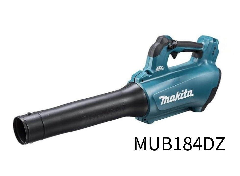 マキタ充電式ブロワ18V