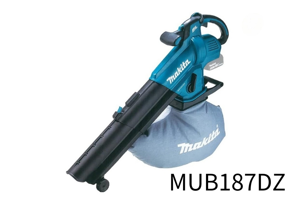 makitaブロワMUB187DZ