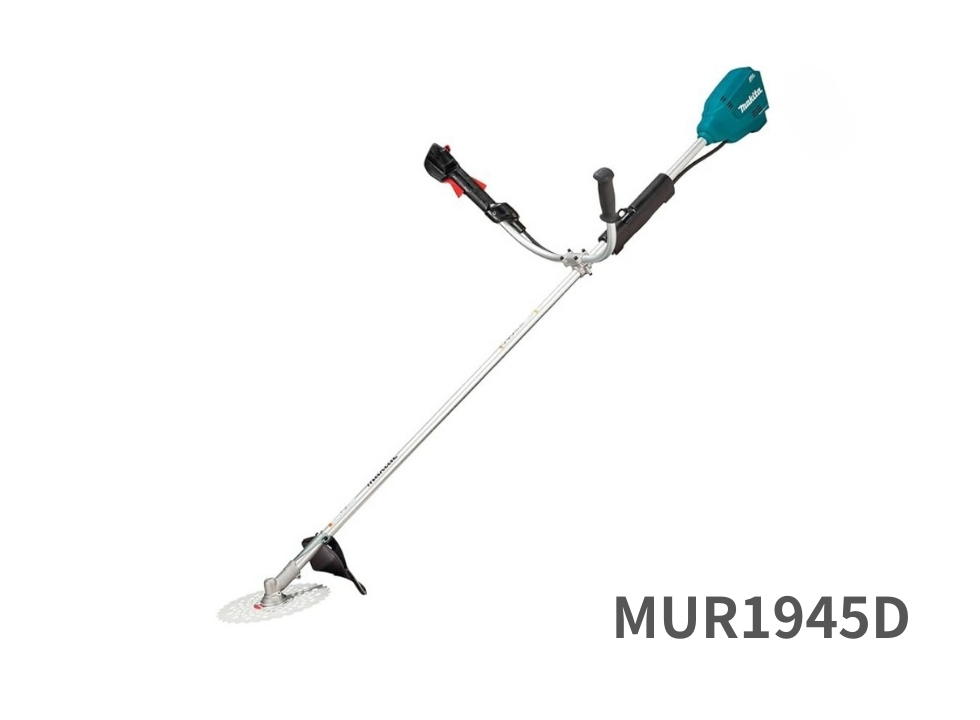 makita草刈り機MUR195D