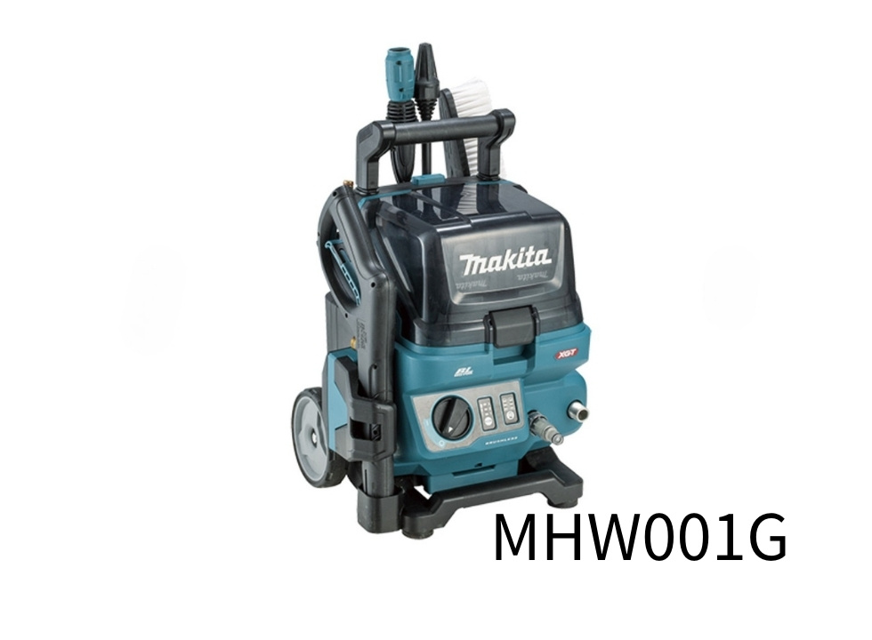 makita高圧洗浄機MHW001G