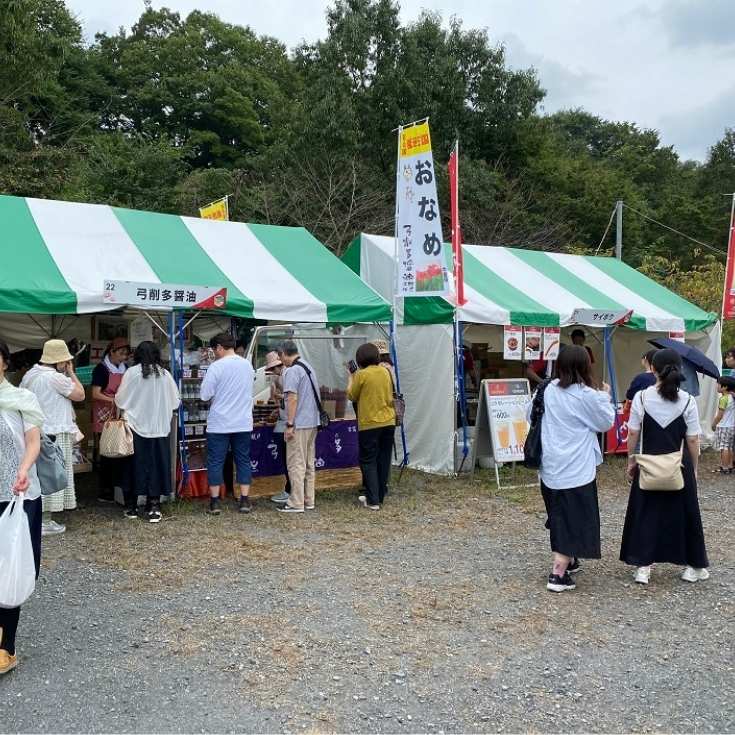 イベントでスポットクーラーを使ってる公共団体
