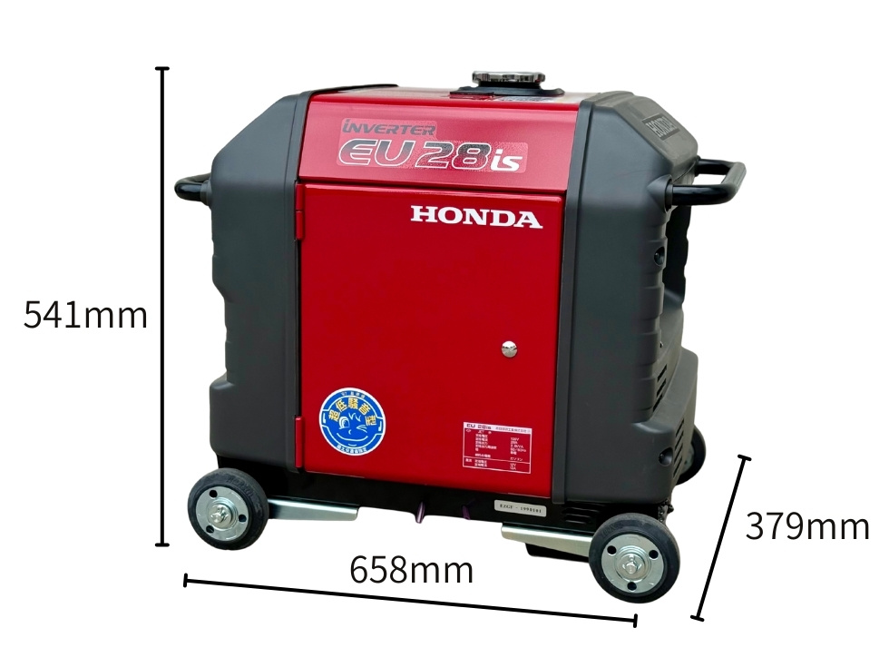 レンタル品HONDA発電機EU28isの実寸を撮影