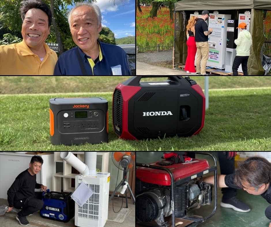 解体日程決まりました！ ナカトミ発電機です。