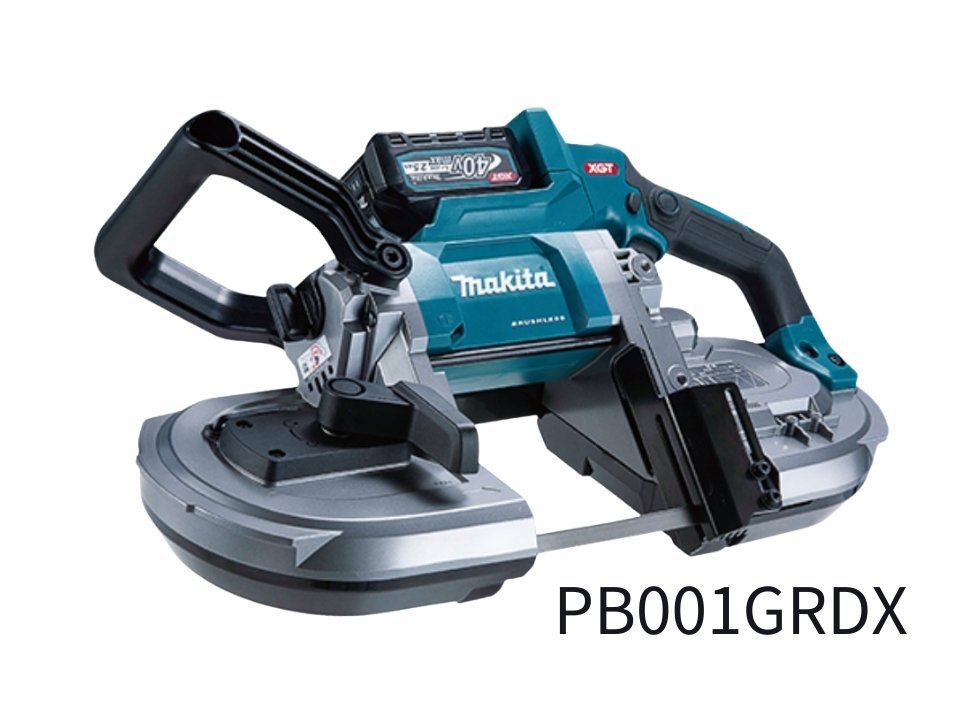 makitaレンタル用ポータブルバンドソーPB001GRDX