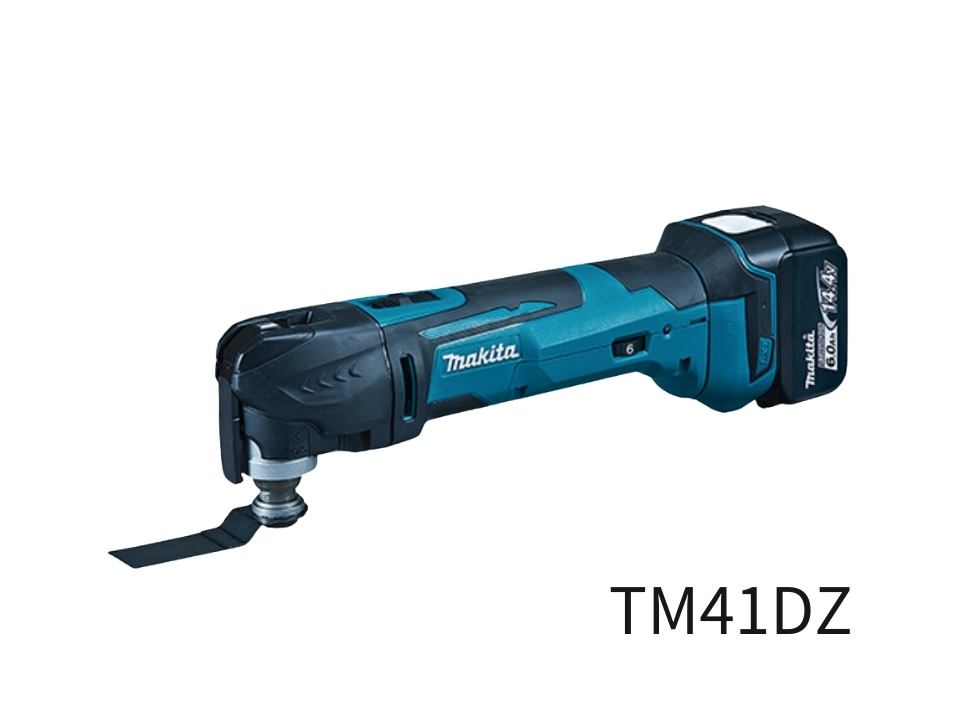レンタル用電動工具マルチツール14.4V仕様TM41DRGのサンプル写真