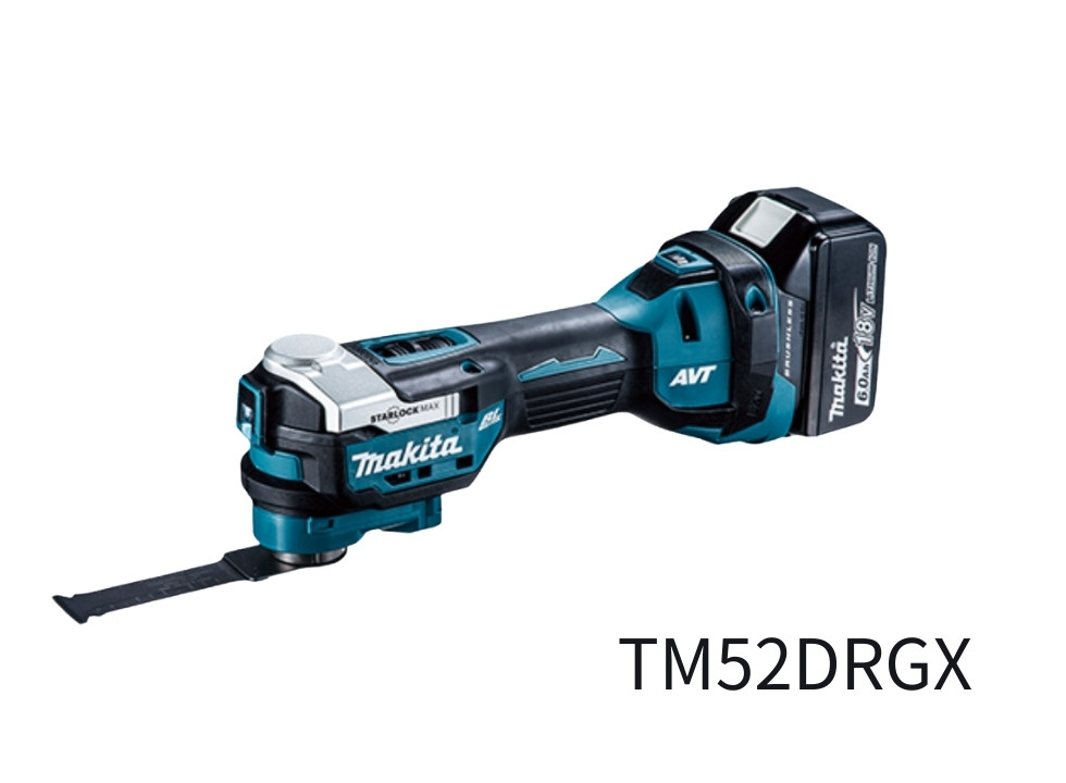 makitaレンタル用マルチツールTM52DRGXのサンプル写真
