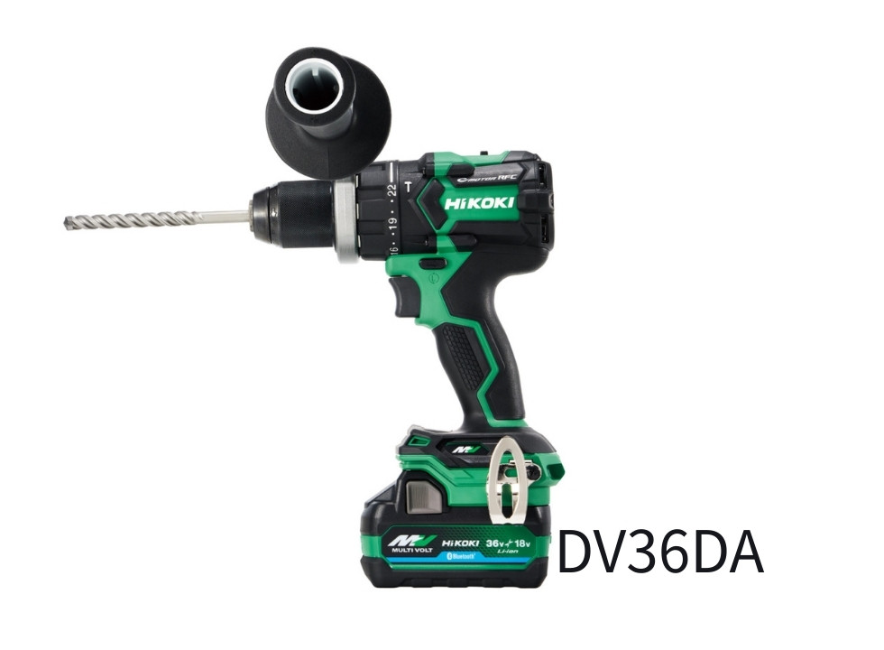 レンタル用電動工具ハイコーキDV36DAの写真