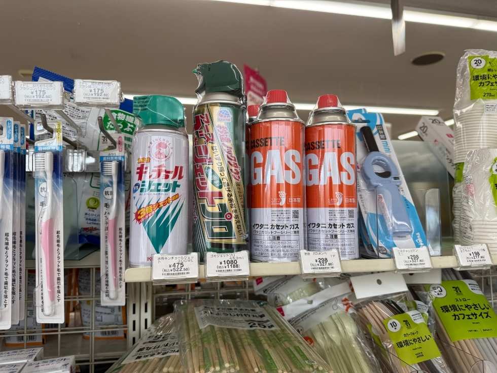 コンビニで販売されてるガス式発電機のCB缶