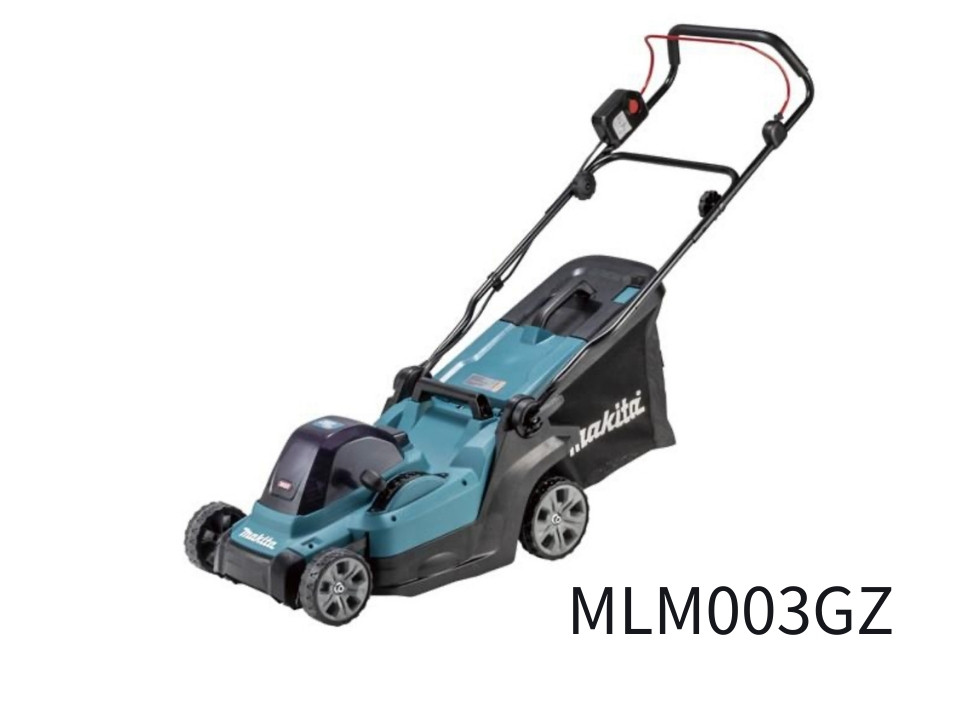 makita 充電式芝刈り機MLM003GZの側面