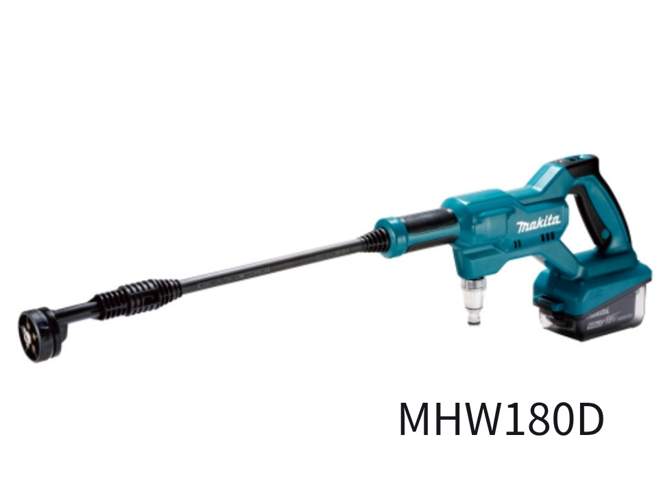 マキタ充電式洗浄機MHW180DZ