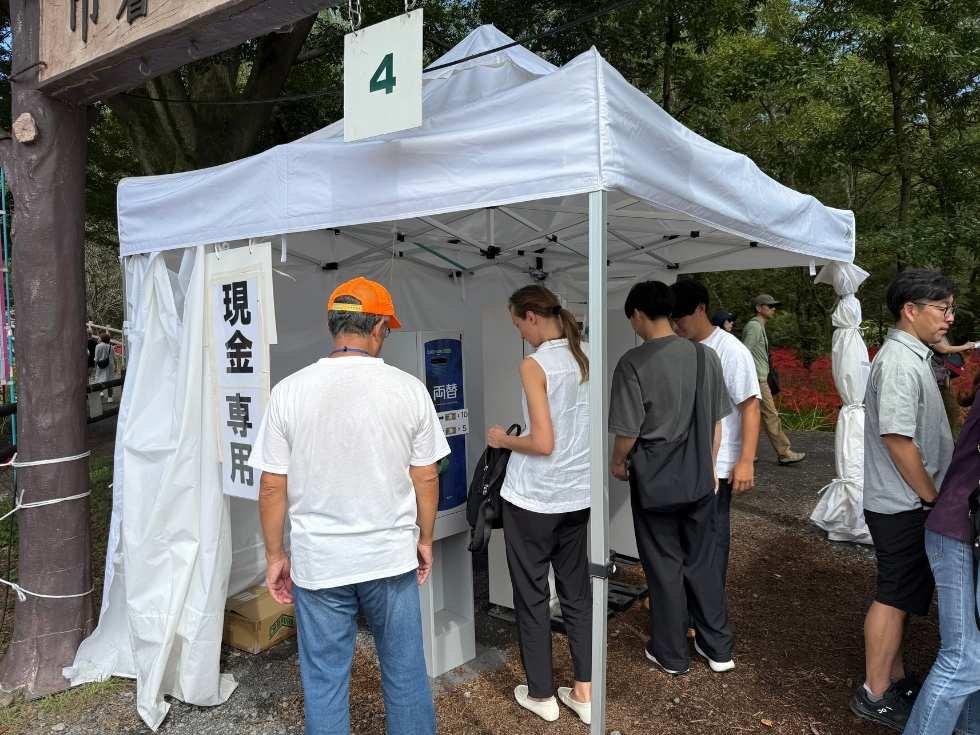 巾着田の導入実績・ワンタッチテント