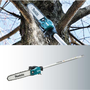 マキタポールソーアタッチメント