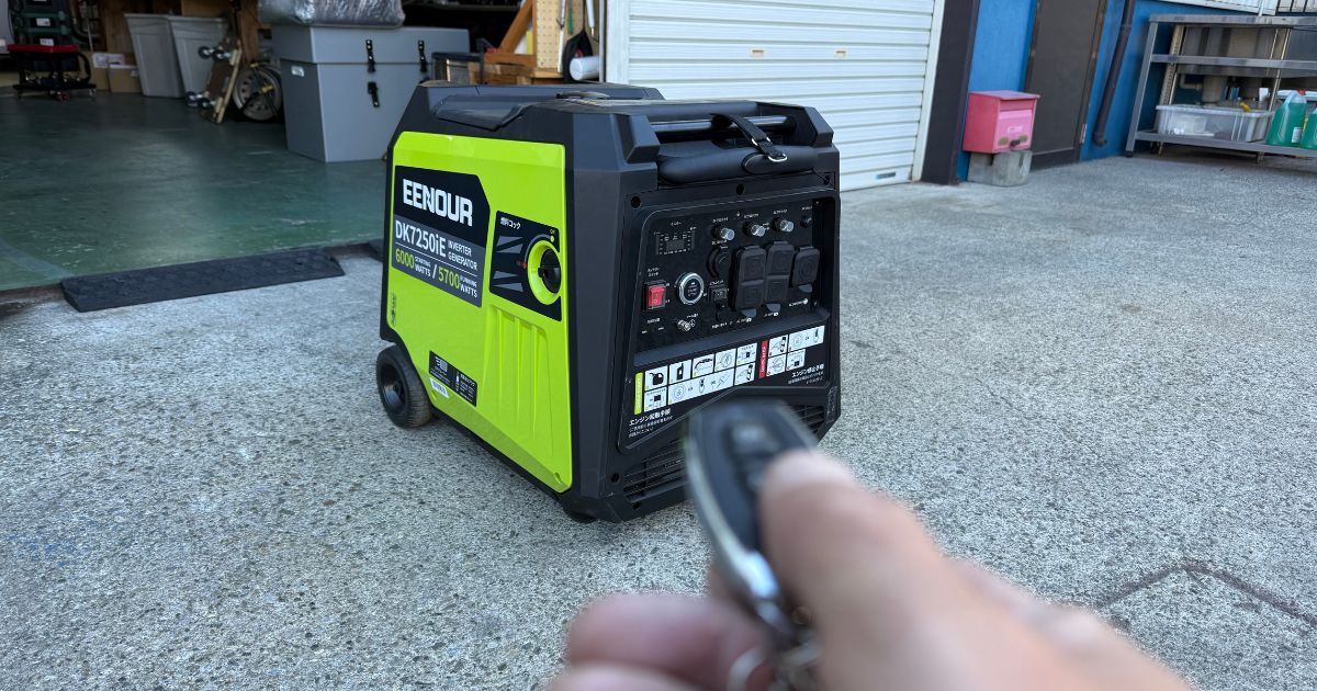 EENOUR発電機DK7250ie　リモコン　エンジン始動方法