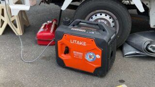 イベント用発電機