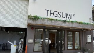 狭山市のフォスターさまスポットクーラーの導入事例