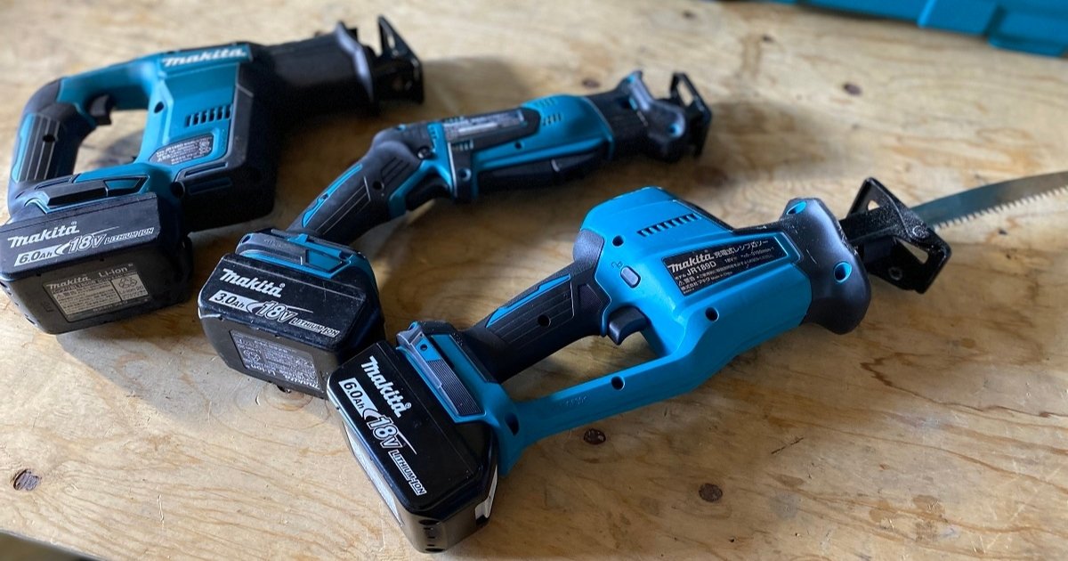 マキタレンタル用レシプロソーJR189DRGX/JR188DRGXを並べて撮影