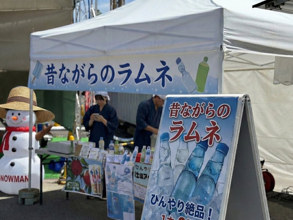 ワンタッチテント・富士急ハイランドのイベントで使用