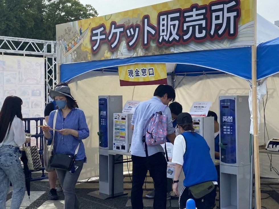駒沢公園の乾麺ラーメンフェスティバルでワンタッチテントをレンタル