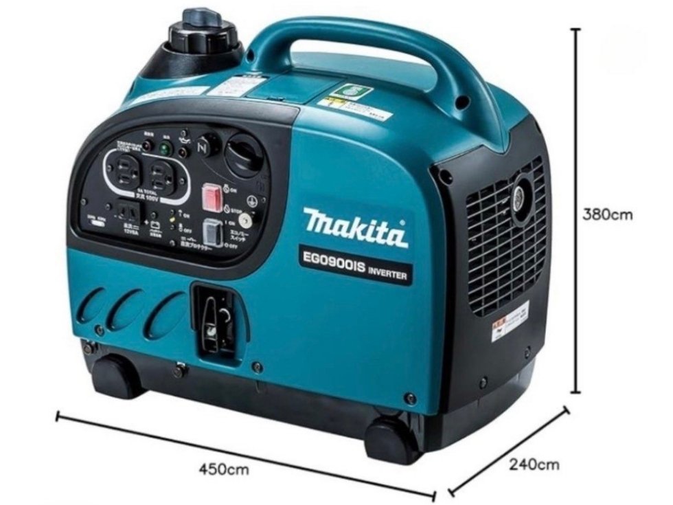 マキタポータブル発電機 EG0900iSのサイズを表示