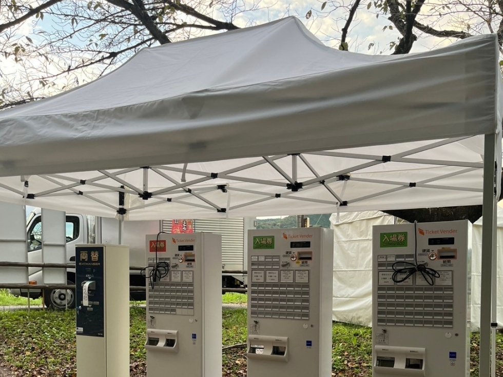 日高市でレンタルしたワンタッチテント幅4.8m奥行き2.4m