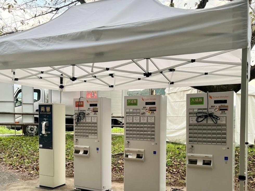 30分以内でイベントの入場チケット販売所を設営した時