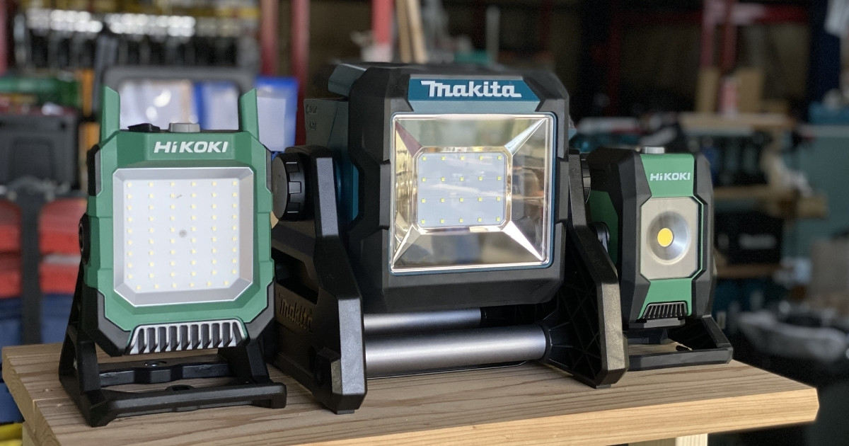 アトラスがレンタルするマキタ製のLEDワークライト