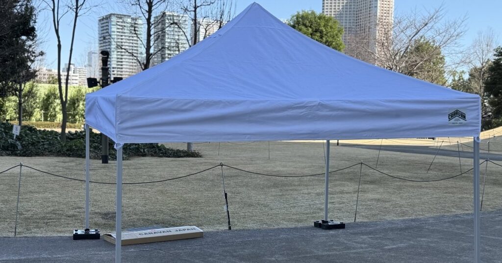 キャラバン・ワンタッチテント3m 3mのタイプ