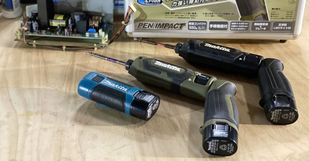 マキタTD022DSHXと旧ペン型インパクトドライバーTD021DSH