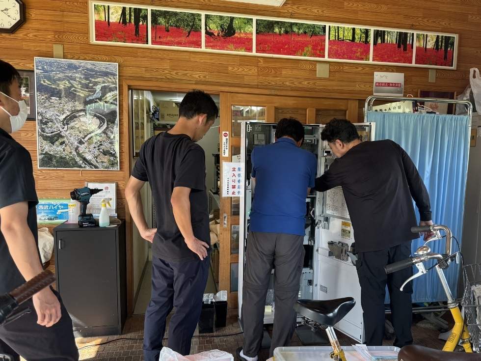 日高市の巾着田公園で行われた券売機操作の講習会