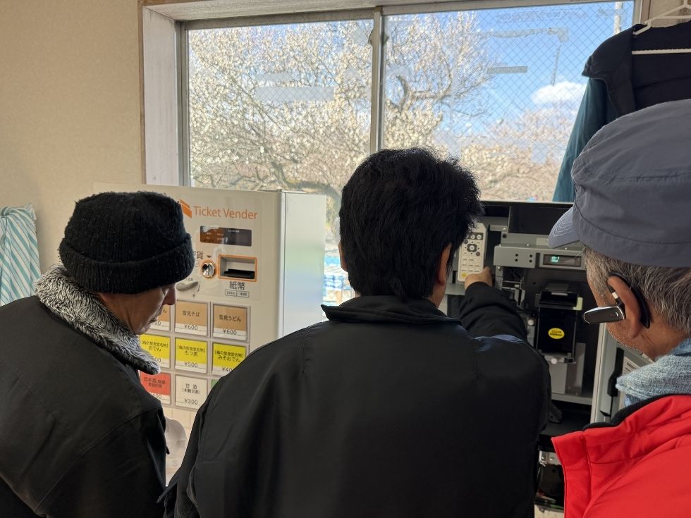 小田原曽我別所・梅まつりで行われた券売機の講習会