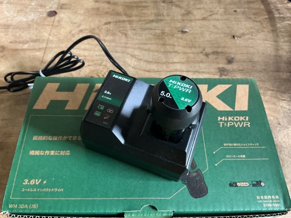 HiKOKI充電器UC3SDLバッテリーBCL350Tセットを撮影