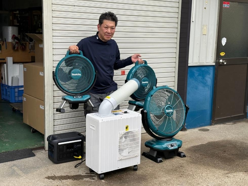 マキタCF301D充電式扇風機をスタッフが持ち運んでいる様子