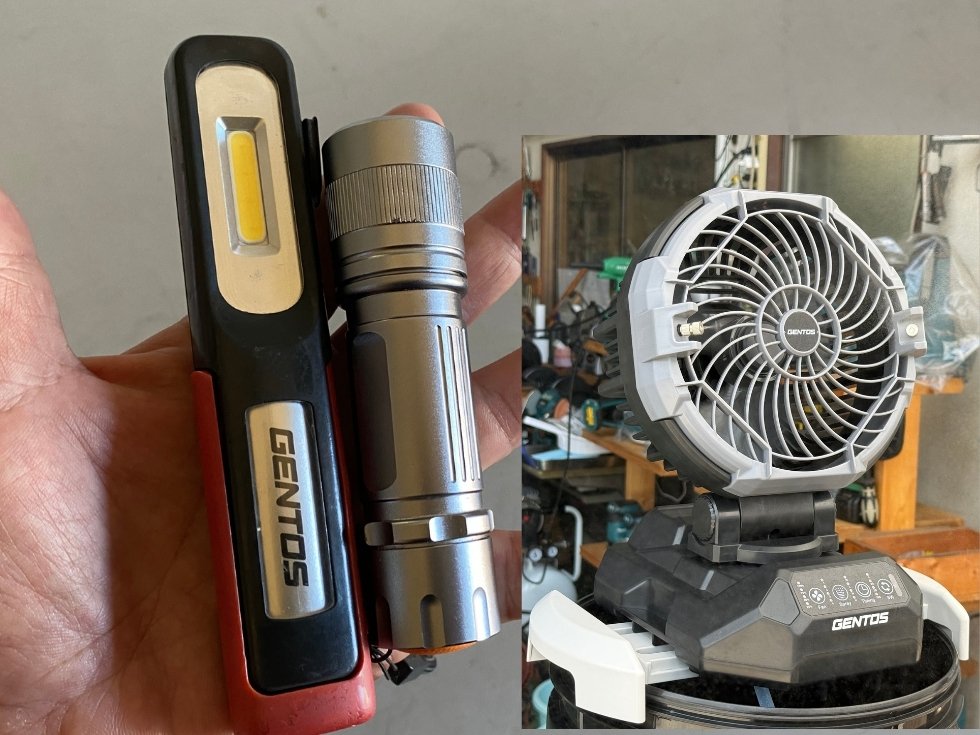 GENTOS充電式ワークライトと乾電池式ワークライトを比較できる外観